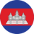 Khmer flag